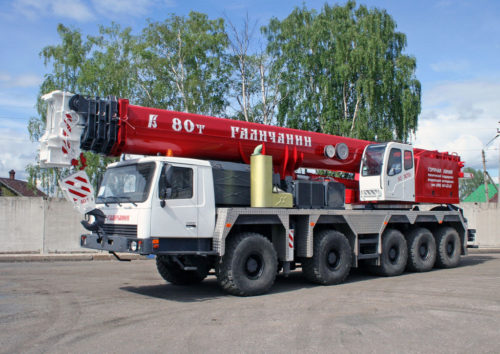 Автокран МЗКТ 80 тонн КС-74713 Галичанин